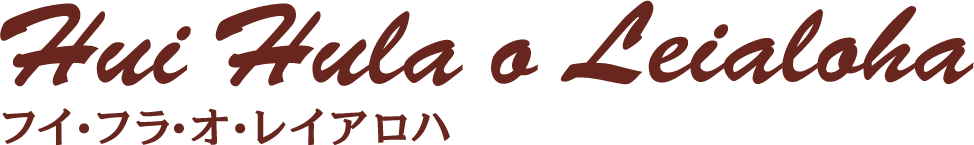 PC用ロゴタイプ